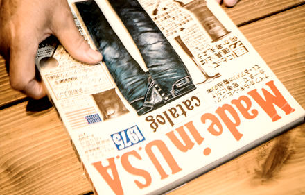 個性を打ち出すことでブランド力が生まれる