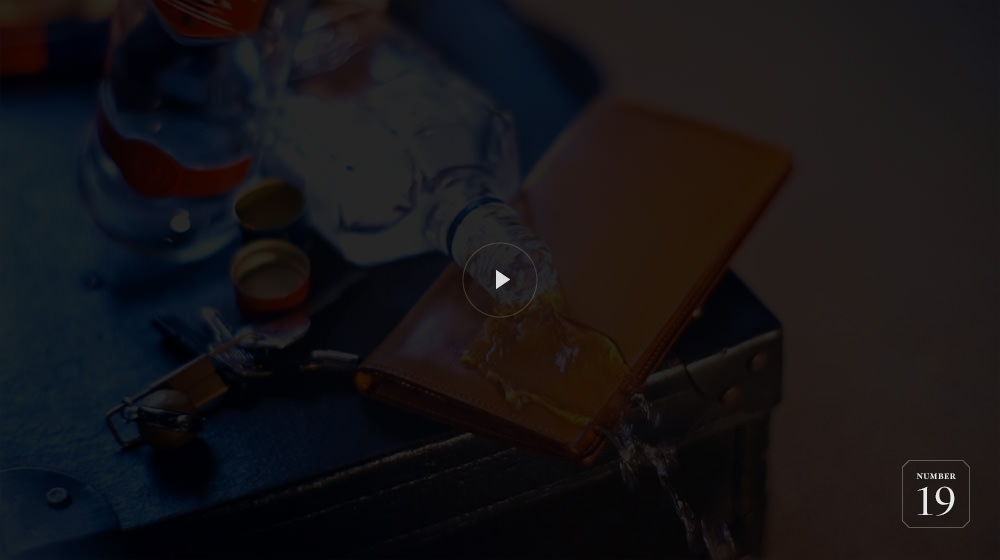 NEWDAMAGE / HOW TO RECOVER