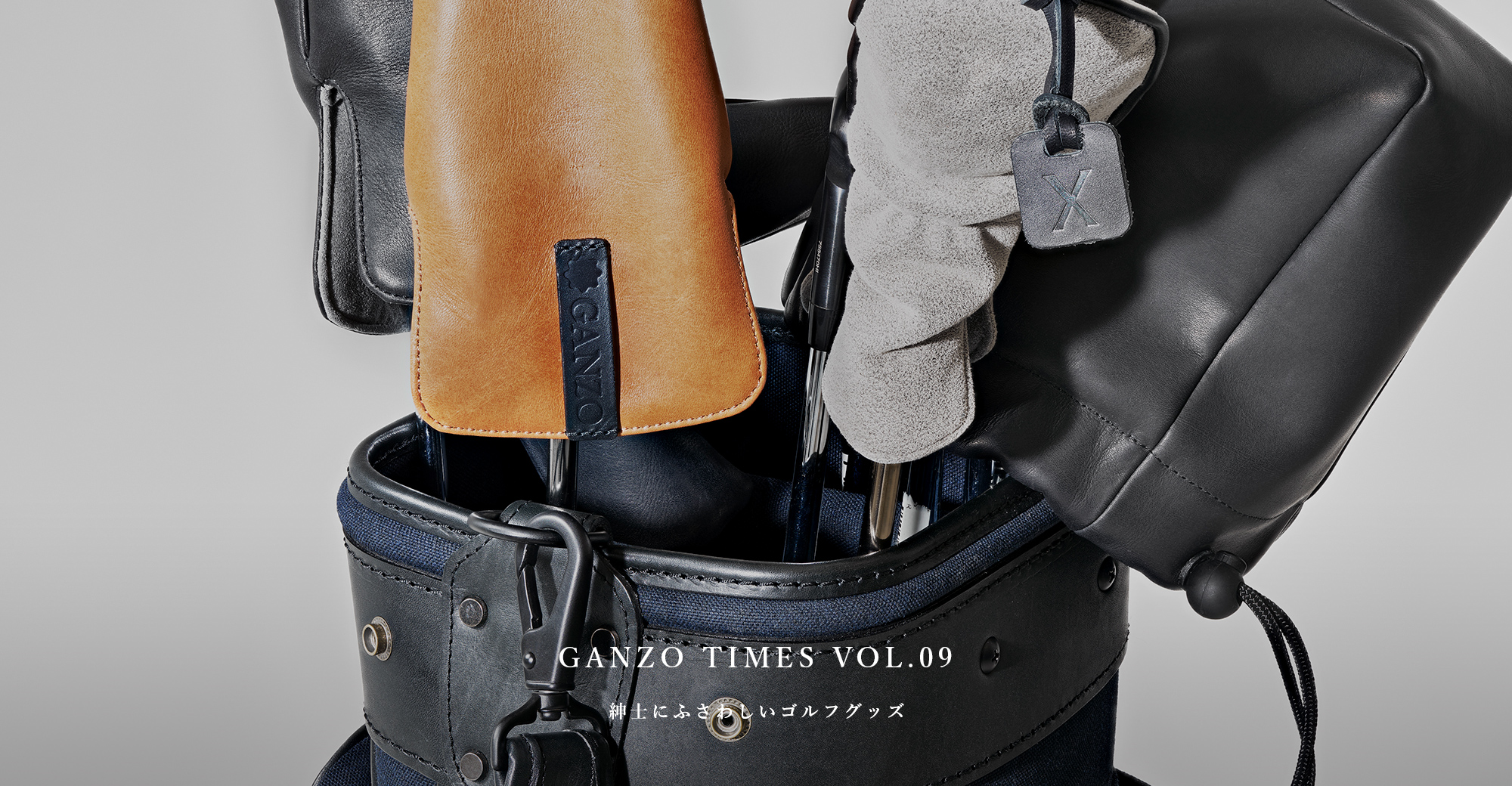GANZO TIMES VOL.09