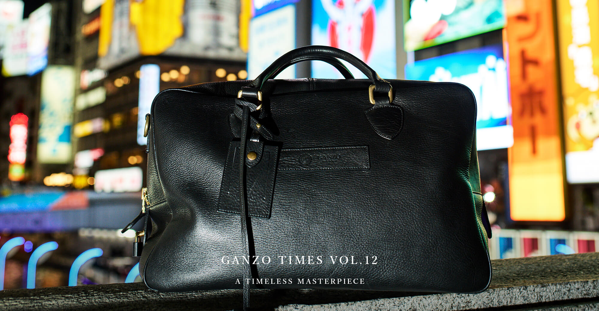 GANZO TIMES VOL.12 A TIMELESS MASTERPIECE